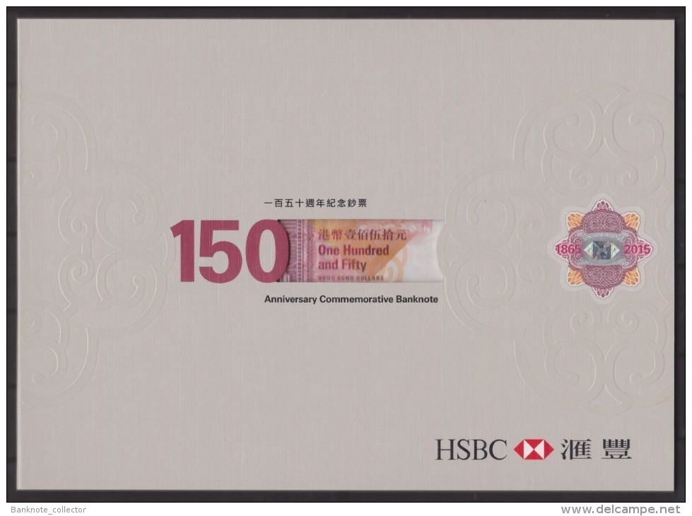 HONG KONG, "HSBC" 150th New Commemorative HK $150, UNC, 2015,  With Folder ! - Hongkong