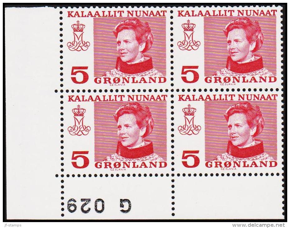 1978. Queen Margrethe. 5 Øre Vinered 4-Block. G 029. (Michel: 106) - JF175156 - Oblitérés