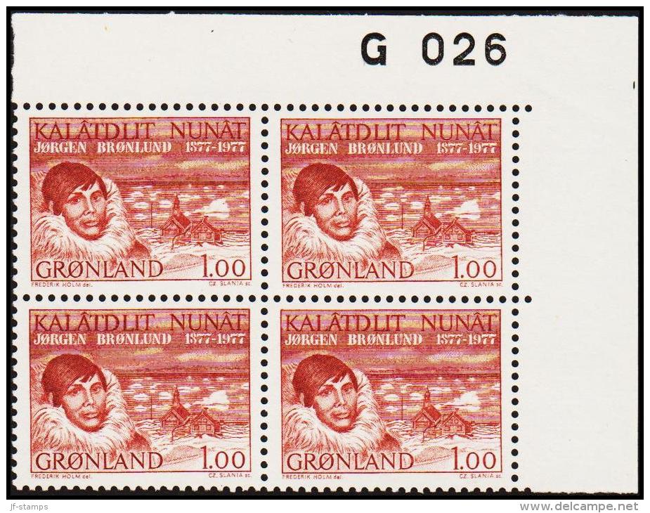 1977. Jørgen Brønlund. 1,00 Kr. 4-Block.G 028. (Michel: 104) - JF175147 - Andere & Zonder Classificatie
