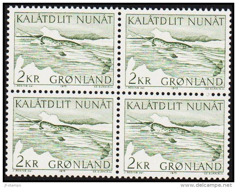 1975. Narwhal. 2 Kr. Green 4-Block.  (Michel: 92) - JF175115 - Oblitérés