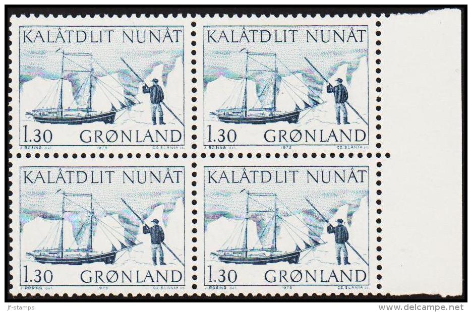 1975. The Schoone Søkongen.  1,30 Kr. Blue 4-Block. (Michel: 93) - JF175116 - Oblitérés