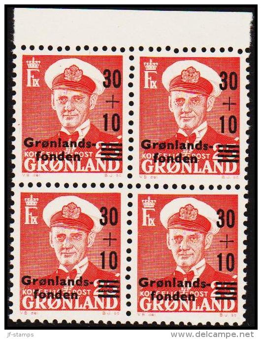 1959. Grønlandsfonden. 30+10/25 Øre Red 4-Block.  (Michel: 43) - JF175008 - Usados