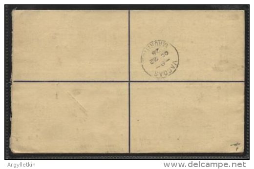 MAURITIUS 1928 "VACOAS" UPRATED REGISTERED COVER - Mauritius (...-1967)