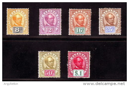 SARAWAK 1899/1908 TOP VALUES MINT - Sarawak (...-1963)