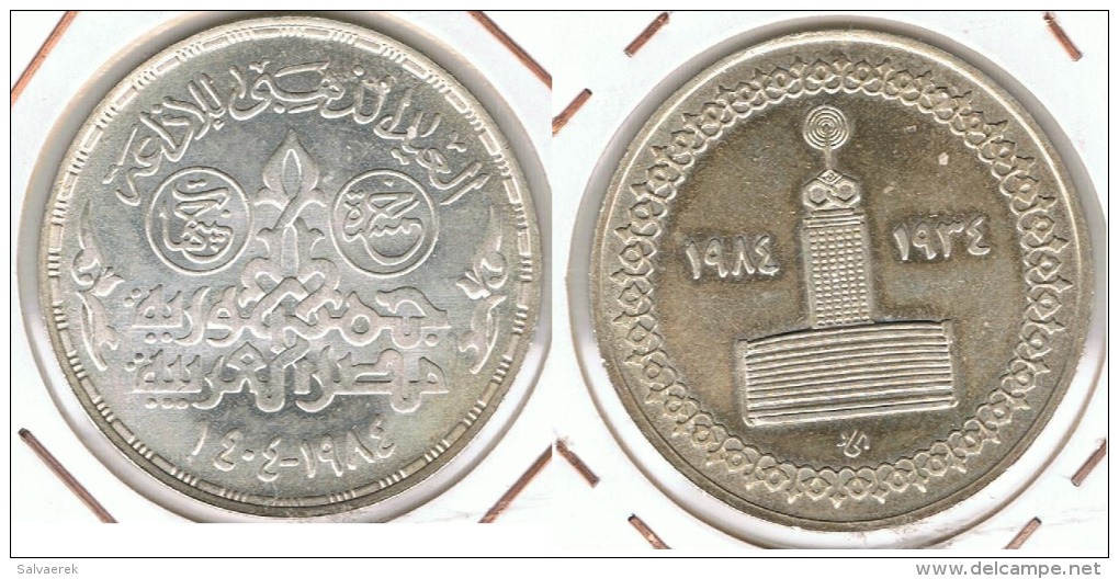 EGIPTO POUND A IDENTIFICAR  PLATA SILVER E1 - Egipto