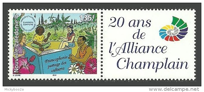 NEW CALEDONIA 2005 FRENCH SPEAKING CULTURE JOINT ISSUE FLOWERS SET MNH - Ongebruikt