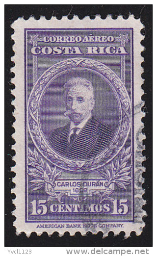 COSTA RICA - Scott # C181 Carlos Duran / Used Stamp - Costa Rica