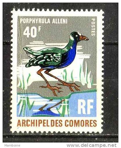 COMORES.  1971 Oiseau  N° 65 Neuf  X X - Unused Stamps