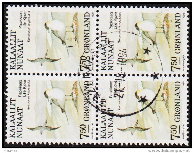 1990. Birds Series IV. 7,50 Kr.  (Michel: 200) - JF175425 - Neufs