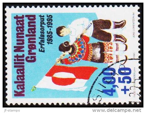 1995. 10-years Greenlandic Flag "Erfalasorput". 4,00 Kr. + 50 Øre  (Michel: 273) - JF175382 - Neufs