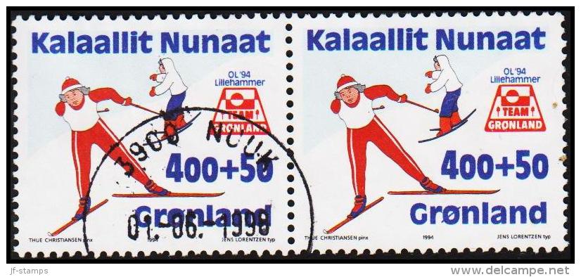 1994. Team Grønland. Sport. 400 + 50 Øre  (Michel: 243) - JF175367 - Unused Stamps