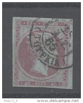 Grecia - 1861 - Usato/used - Hermes - Mi N. 14 - Oblitérés