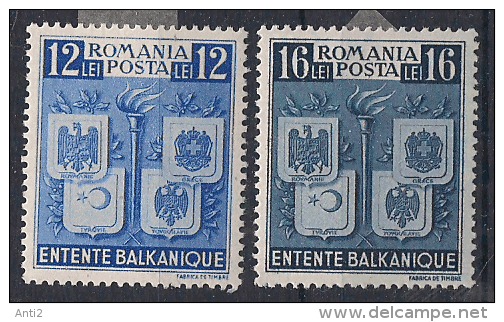 Romania 1940 Balkan Entente, Mi 615-616, MH(*) - Otros & Sin Clasificación