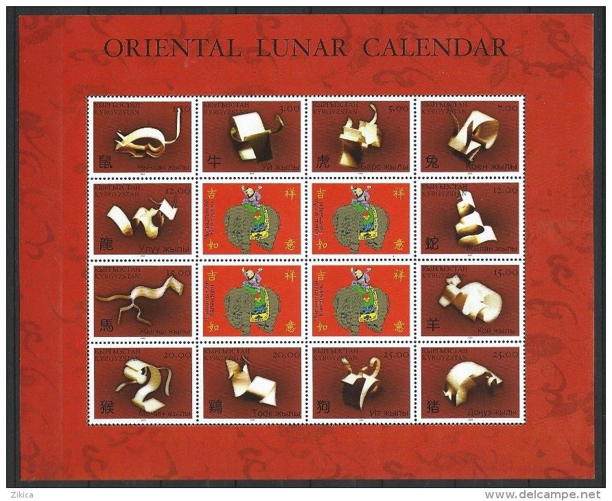 Kirghizistan .CALENDRIER LUNAIRE CHINOIS 2003 - FEUILLET NEUF ** - YT 260/71 - Kirghizistan