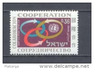 1965, International Co-operation Nº290 - Ungebraucht (ohne Tabs)