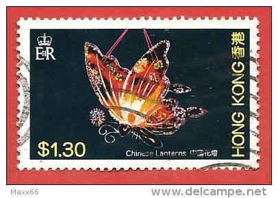 HONG KONG USATO - 1984 - Lanterne Cinesi - Butterfly - Farfalla - 1,80 HK$ - Michel HK 433 - Usati