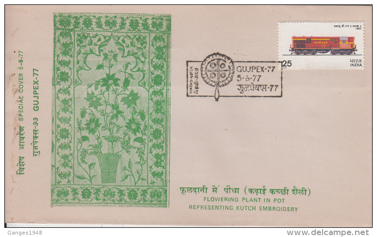 India  1977  KUTCH EMBRIDERY  Flowering Plant  Textile    GUJPEX  # 84903 Inde  Indien - Tessili