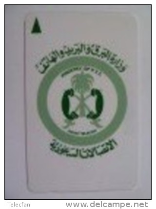 ARABIE SAOUDITE SAUDI ARABIA TEST DEMO GPT N° SAUDD16..... - Saudi-Arabien