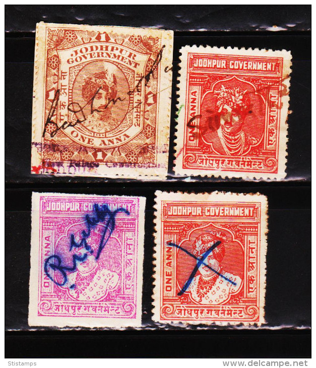 INDIAN STATE JODHPUR 4 DIFFERENT REVENUE FISCAL STAMPS #D2 - Other & Unclassified