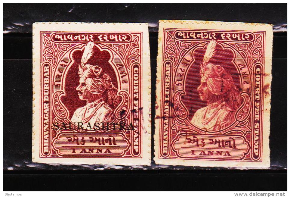 INDIAN STATE BHAVNAGAR 2 DIFFERENT REVENUE FISCAL STAMPS #D2 - Other & Unclassified