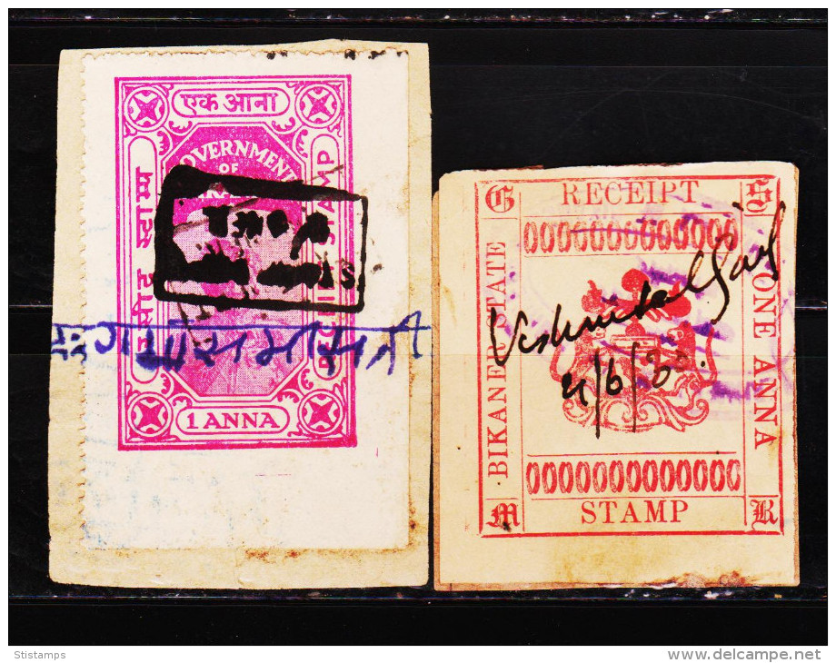 INDIAN STATE BIKANER 2 DIFFERENT REVENUE FISCAL STAMPS #D2 - Other & Unclassified