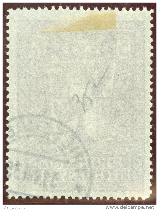 Liechtenstein 1935 Landeswappen 5Fr. Zu#121 Mi#142 Gestempelt - Gebraucht