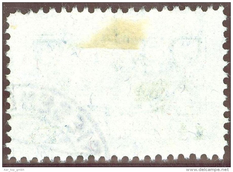 Liechtenstein 1925 Fr.1.50 Zu#70 Mi#71 Gestempelt - Usados