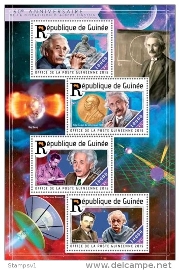 Guinea. 2015 Albert Einstein. (205a) - Albert Einstein