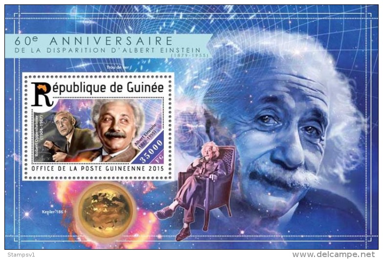 Guinea. 2015 Albert Einstein. (205b) - Albert Einstein