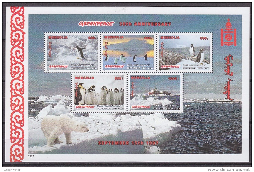 Greenpeace 1997 Mongolia  M/s  Penguins   ** Mnh (22597B) - Poolshepen & Ijsbrekers