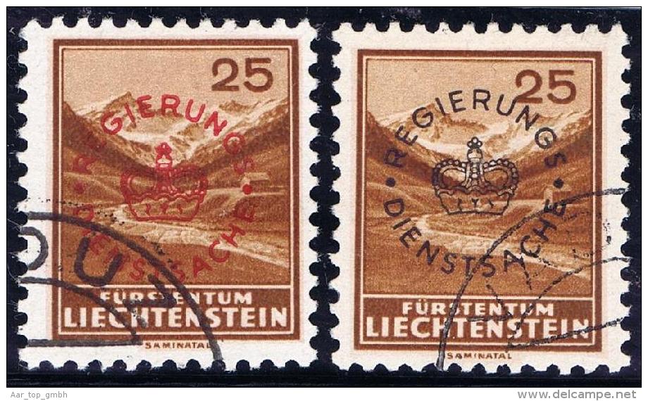 Liechtenstein Dienst 1935 Zu#D15+16 Mi#D15a/b Gestempelt - Service