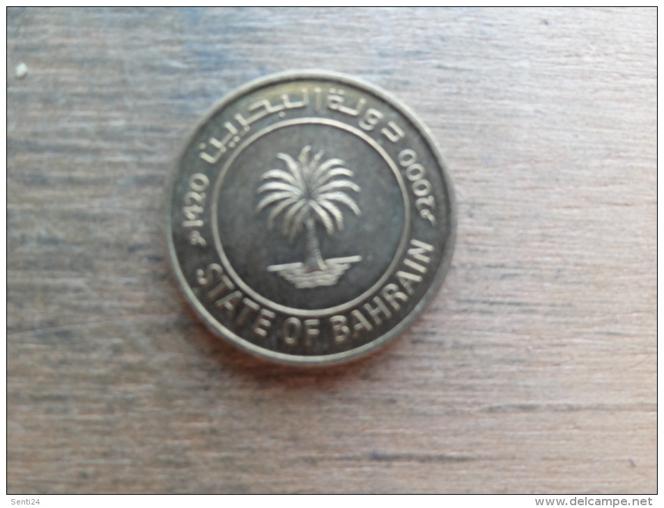 Bahrain  10 Fils  2000  Km17 - Bahreïn