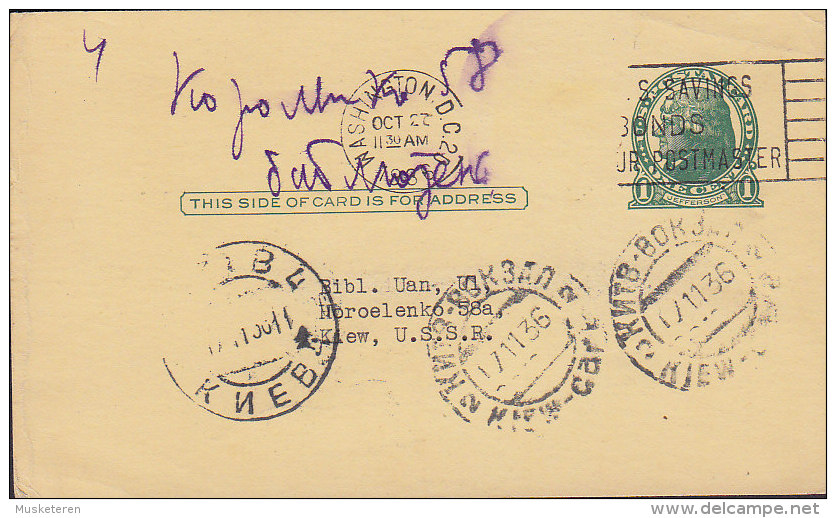 United States Postal Stationery Ganzsache Entier PRIVATE Print HENRY B. WARD WASHINGTON D.C. 1936 KIEV Russia (2 Scans) - 1921-40