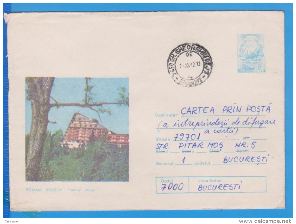 TOURISM HOTEL ,,ALPIN'' POIANA BRASOV ROMANIA  POSTAL STATIONERY  ENTIER POSTAUX - Hotel- & Gaststättengewerbe