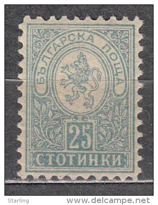 Bulgaria 1889/1899 Mi# 34 B  MNH * * 7 - Unused Stamps