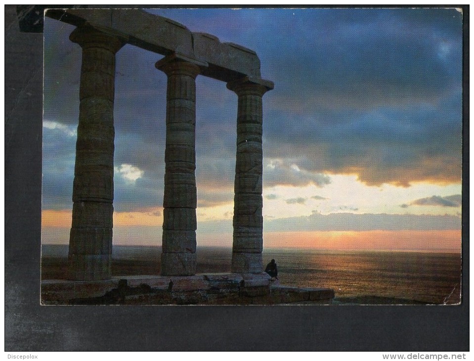 J2931 GREECE Postal History TO ITALY 1971 - STORIA POSTALE, NICE STAMP - CAP SOUNION, TEMPLE DE POSEIDON - Storia Postale