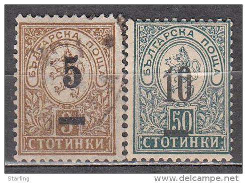 Bulgaria 1901 Mi# 46-47  Used/ MNH * * - Unused Stamps