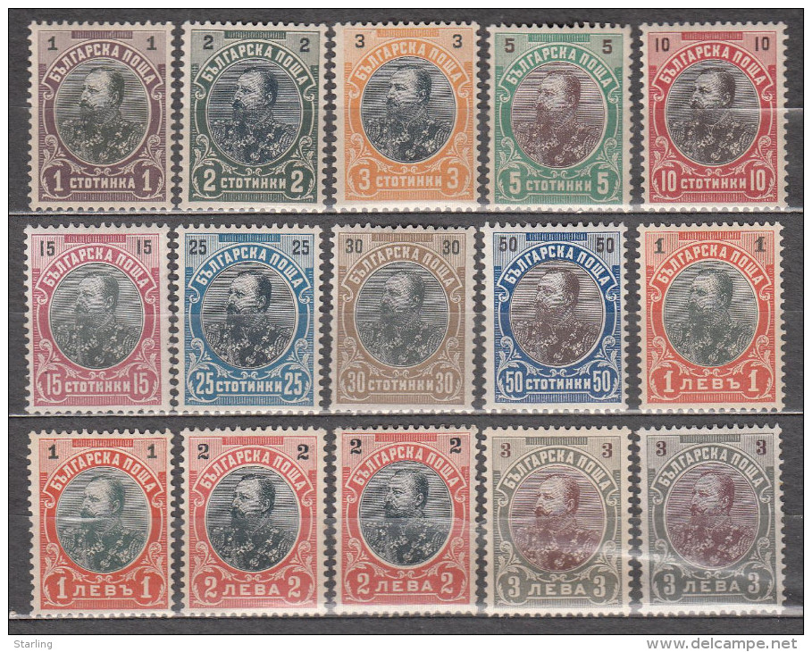 Bulgaria 1901 Mi# 50-61 + 59 Type II  MNH * * + Different Tint - Unused Stamps