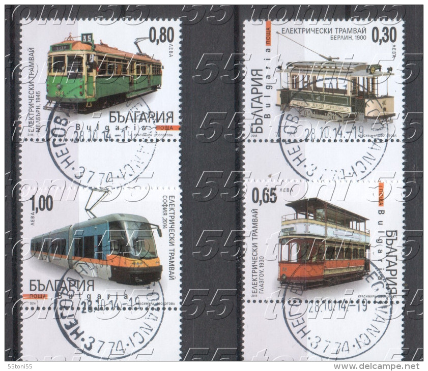 2014, Transport TRAM TRAMWAY  4v.- Used/oblitere (O)  Bulgaria/Bulgarie - Tramways