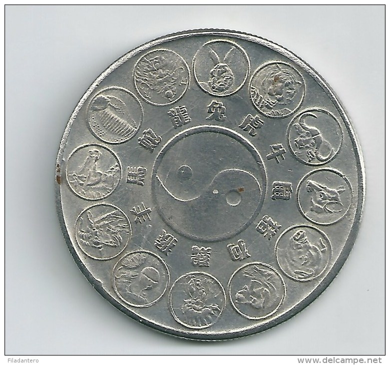 CHINA CONMEMORATIVA AÑO DEL CABALLO - PLATA - SIN DATAR   NL388 - China