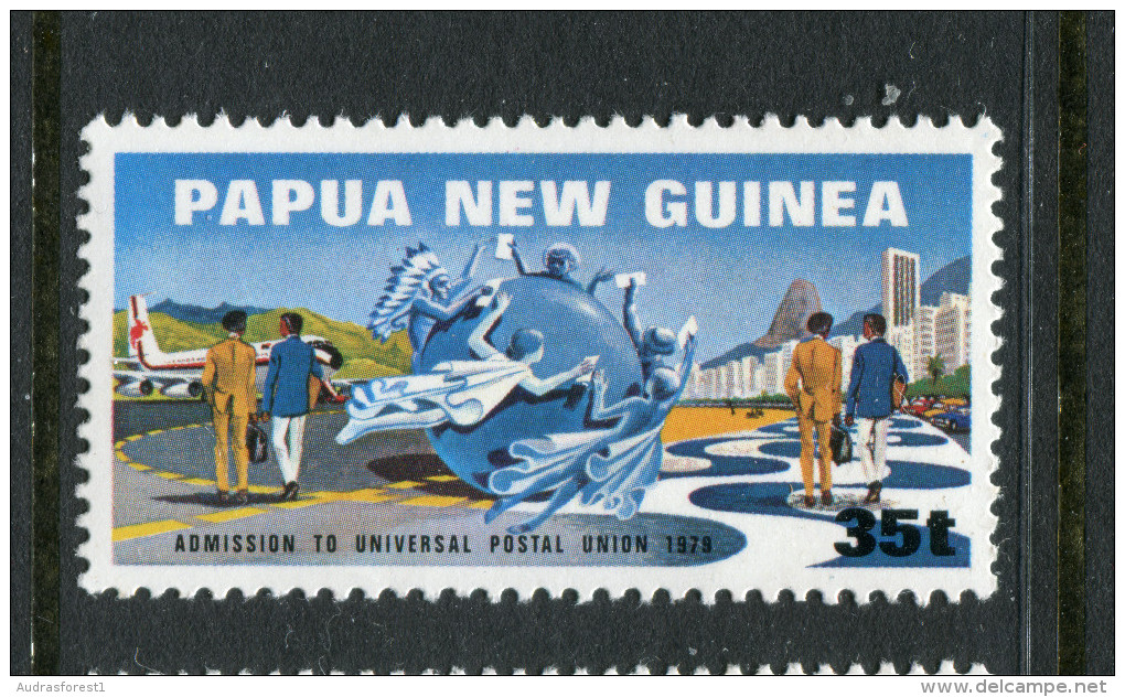 Plane, American Indian Chief, Cars, Skyscrapers, Palm Tree 1979 PAPUA NEW GUINEA Mint Not Hinged Value: 35T - Airplanes