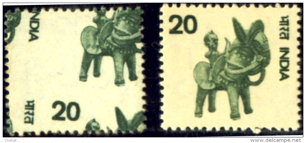 GREAT MODERN INDIAN ERRORS-HANDICRAFTS-TERRACOTA TOYS-20p-DEFINITIVE-MNH-E7-015A - Plaatfouten En Curiosa