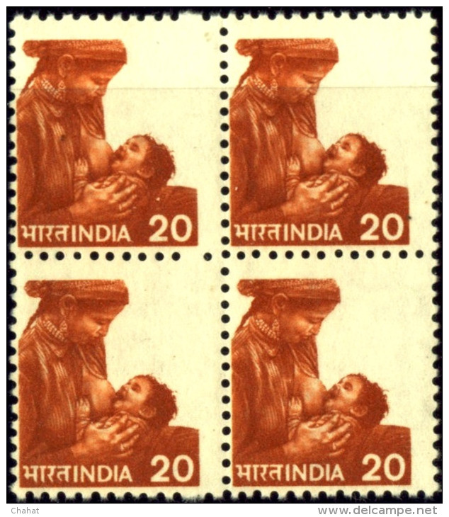 HEALTH-BREAST FEEDING-MODERN INDIAN ERROR-SCARCE-MNH-E7-190B - Plaatfouten En Curiosa