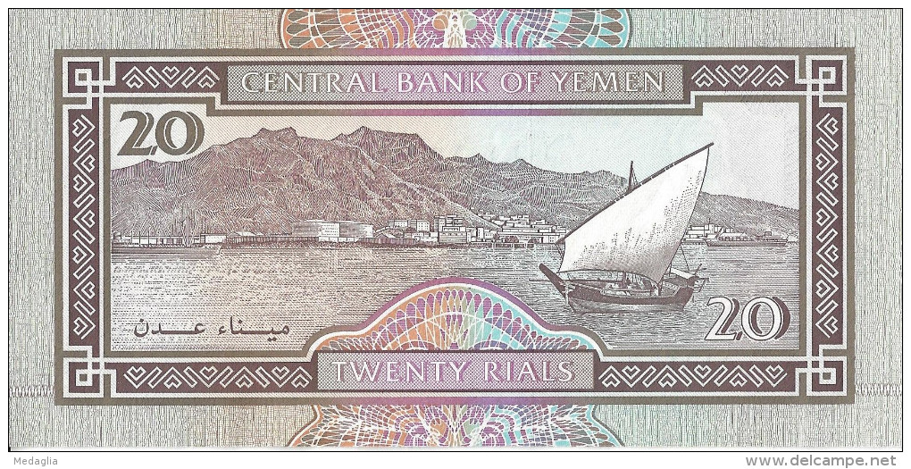 YEMEN - 20 Rials 1990 - UNC - Yémen