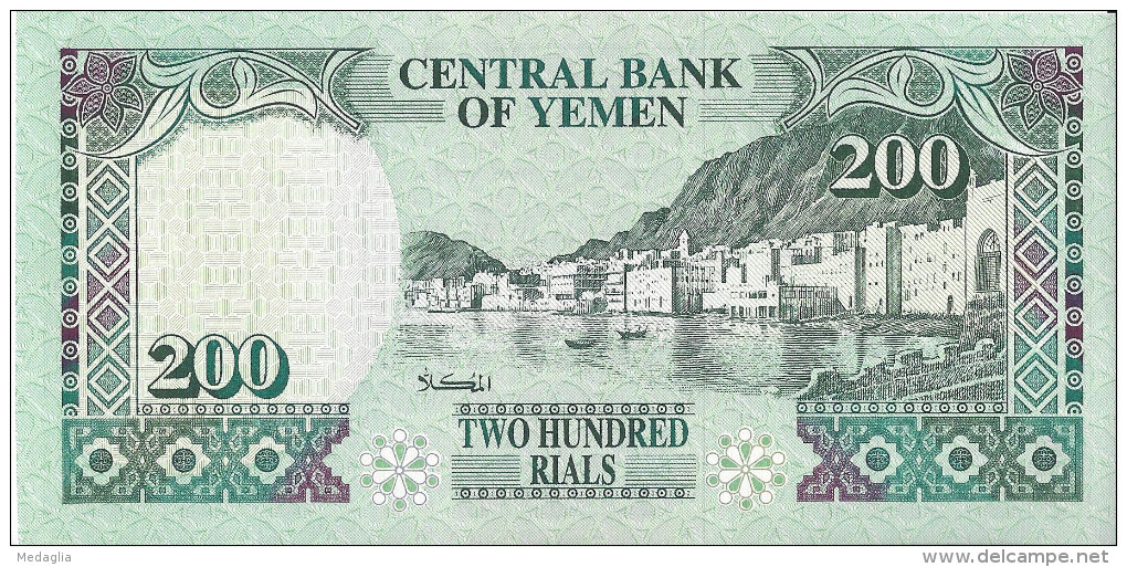 YEMEN - 200 Rials 1990- 1997 UNC - Jemen