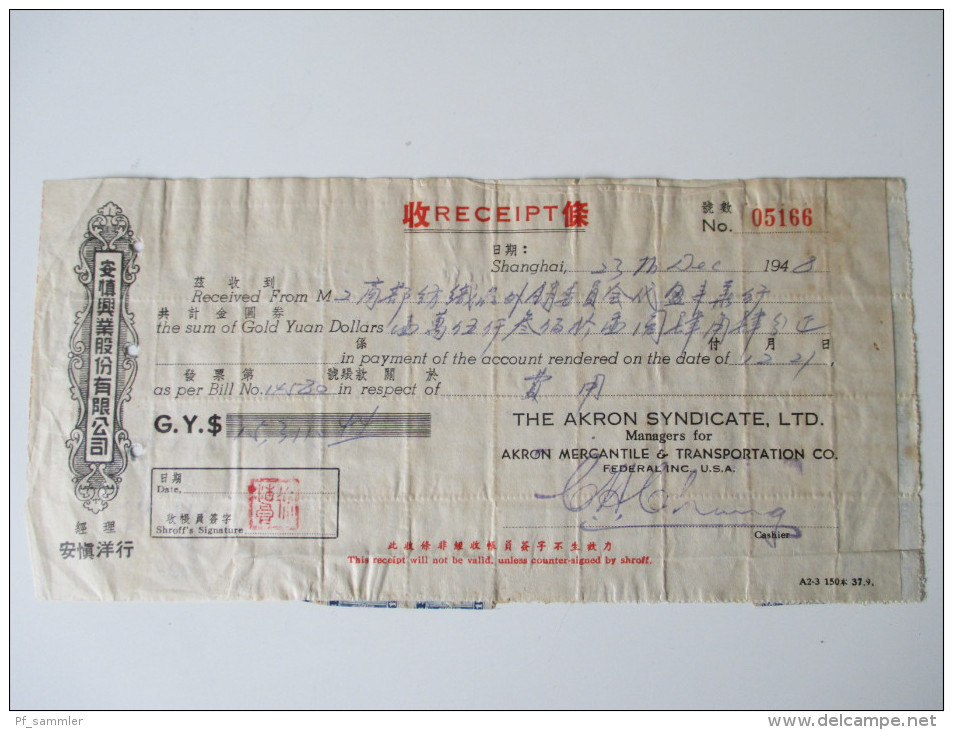 China 1948. Receipt. Gold Yuan 1531144 Dollar. The Akron Syndicate LTD. Mit Steuermarken / Revenue. Roter Stempel - 1912-1949 Repubblica