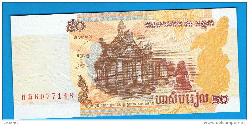 CAMBOYA -  50 Riel  2002 SC  P-52 - Cambodia