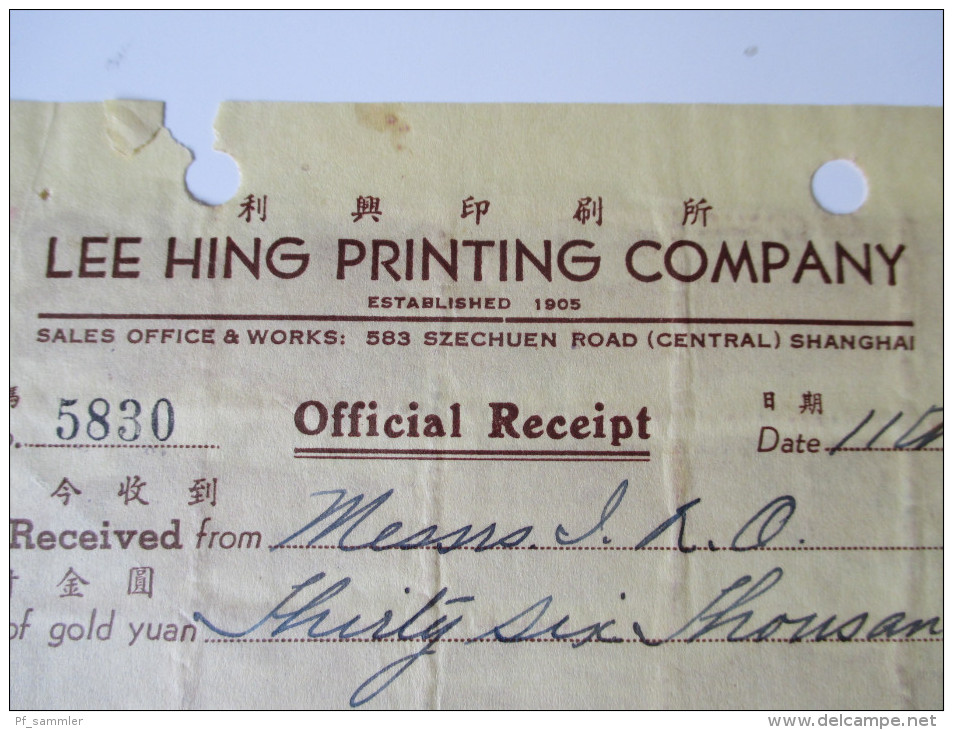 China 1949. Receipt. Lee Hing Printig Company. 36000 Gold Yuan Interessanter Beleg!! Shanghai. Steuermarken / Revenue - Briefe U. Dokumente