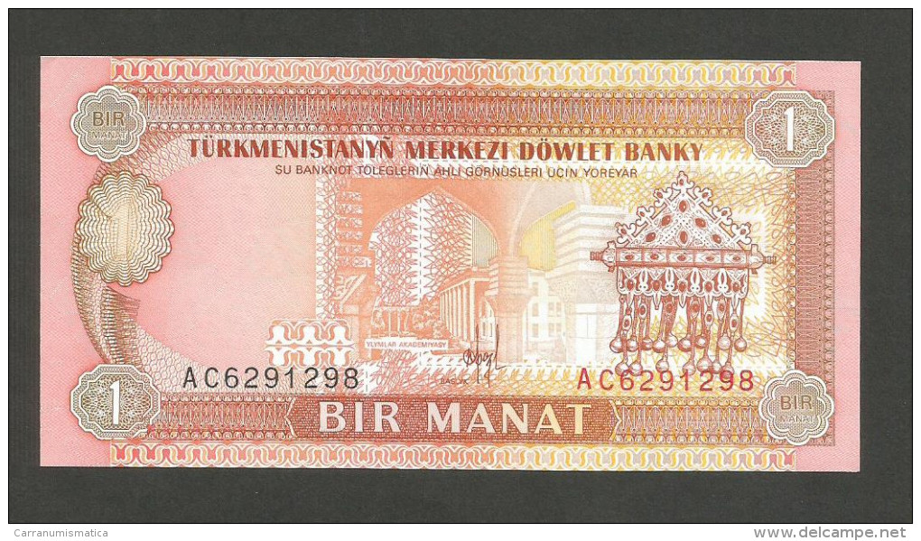 TURKMENISTAN - 1 MANAT (1993) - Turkmenistan