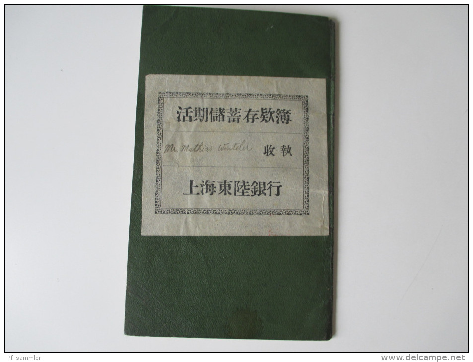 China. Altes Sparbuch?! / Interessantes Dokument Mit Fiskalmarke / Revenue. Viele Rote Stempel. Interessantes Dokument!! - Historical Documents